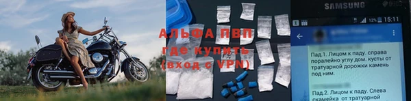 MDMA Premium VHQ Вязьма