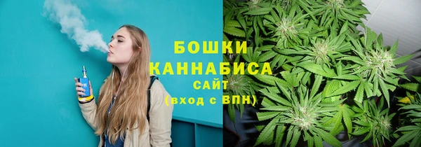 кокс Вязники